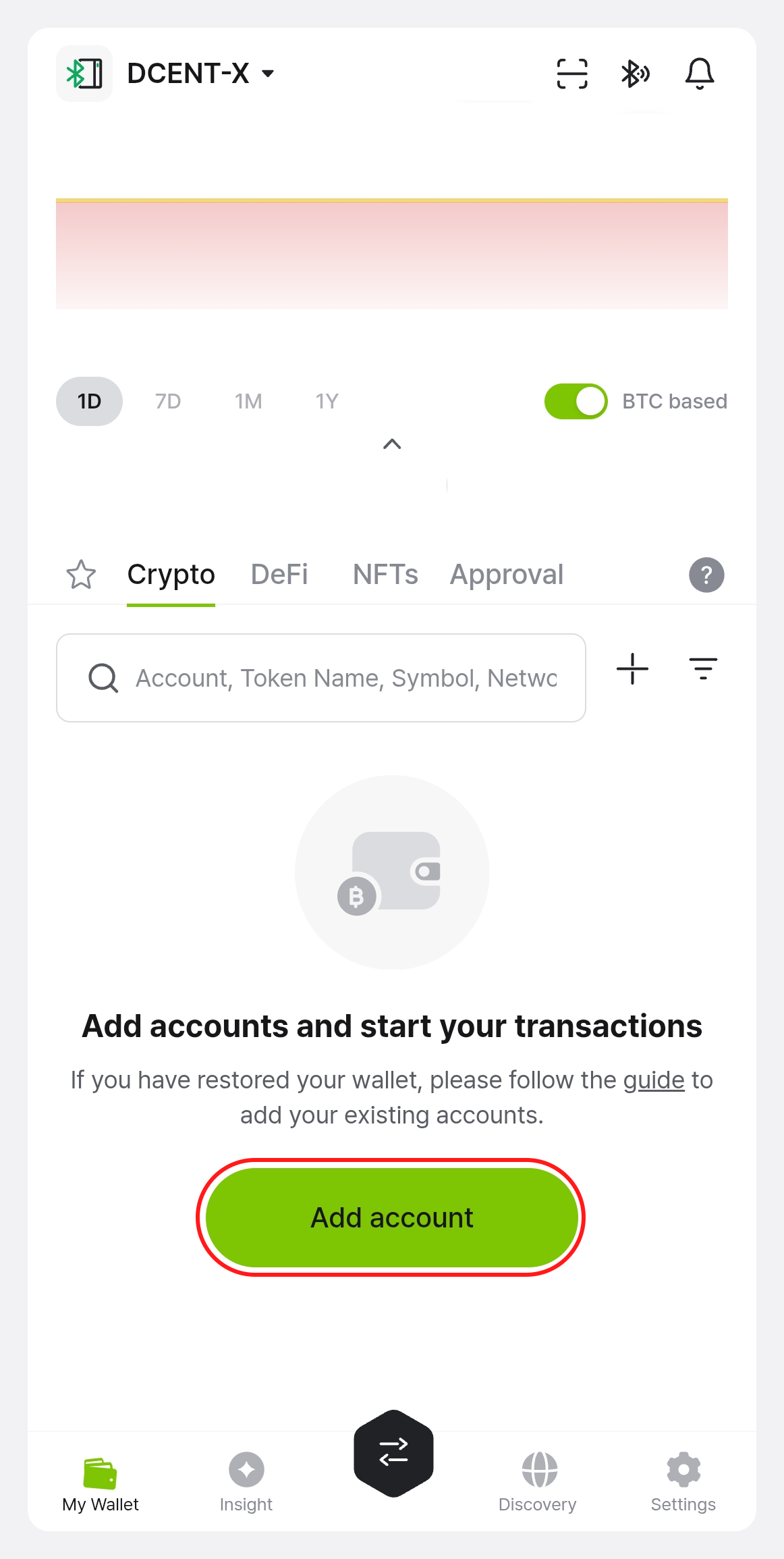App add account screen
