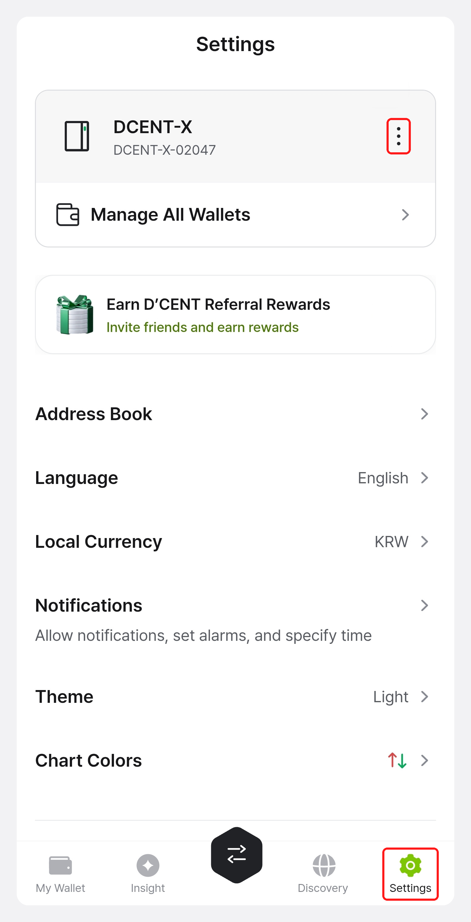 Settings tab of the mobile app with the connected DCENT X device card at the top