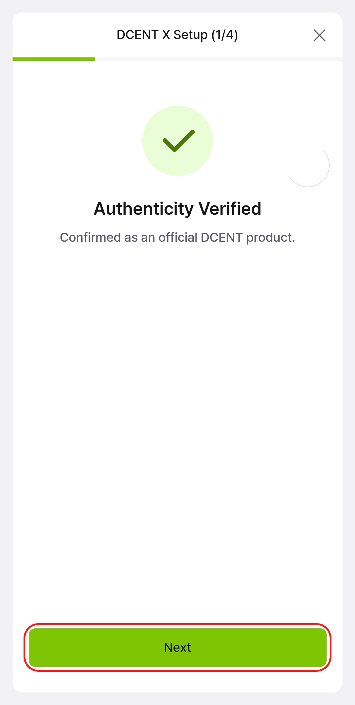 App authenticity verified screen