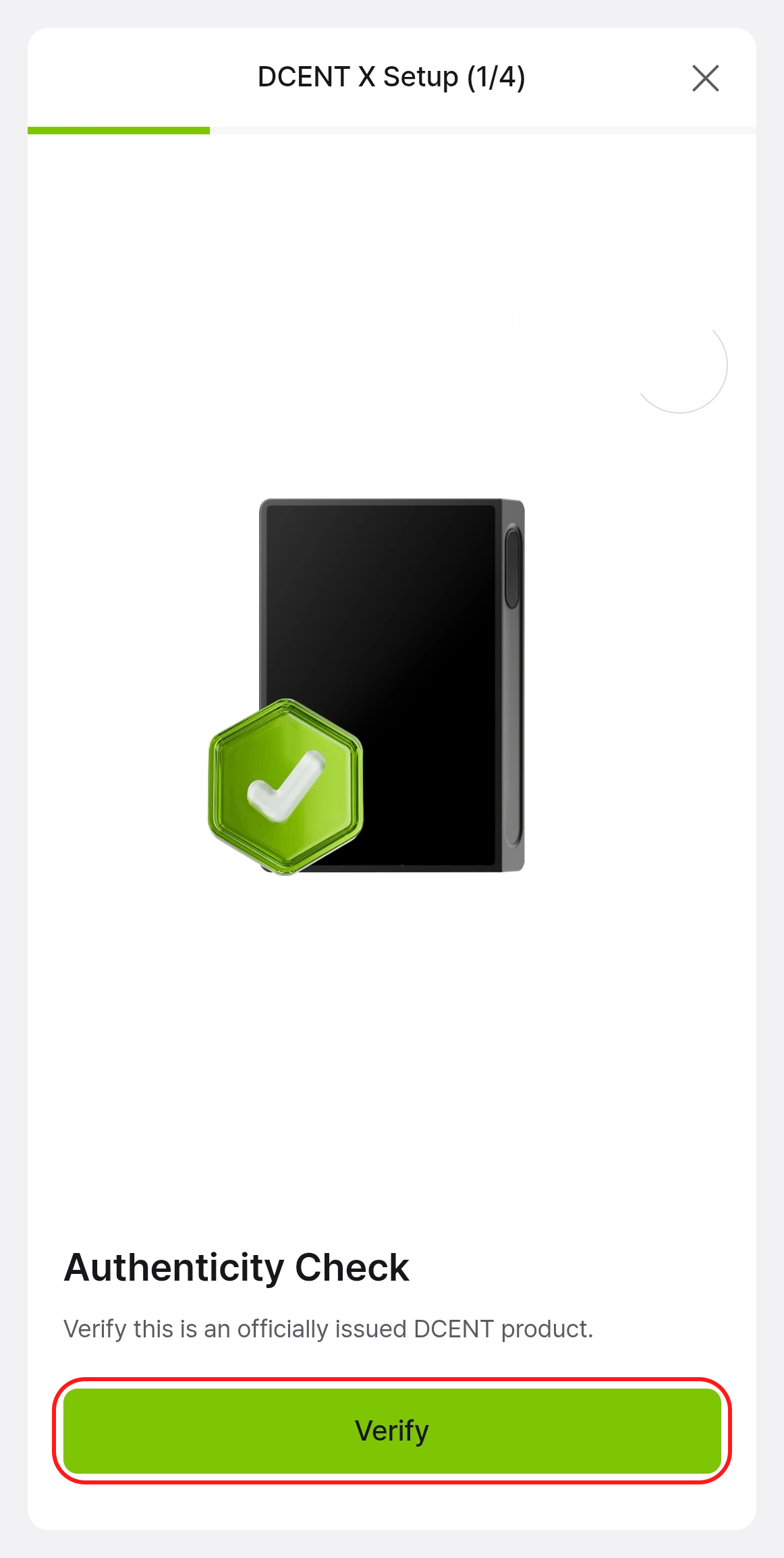 App authenticity check screen