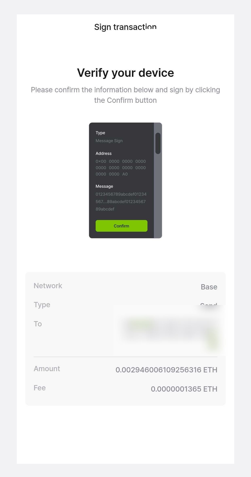 App - verify device to sign
