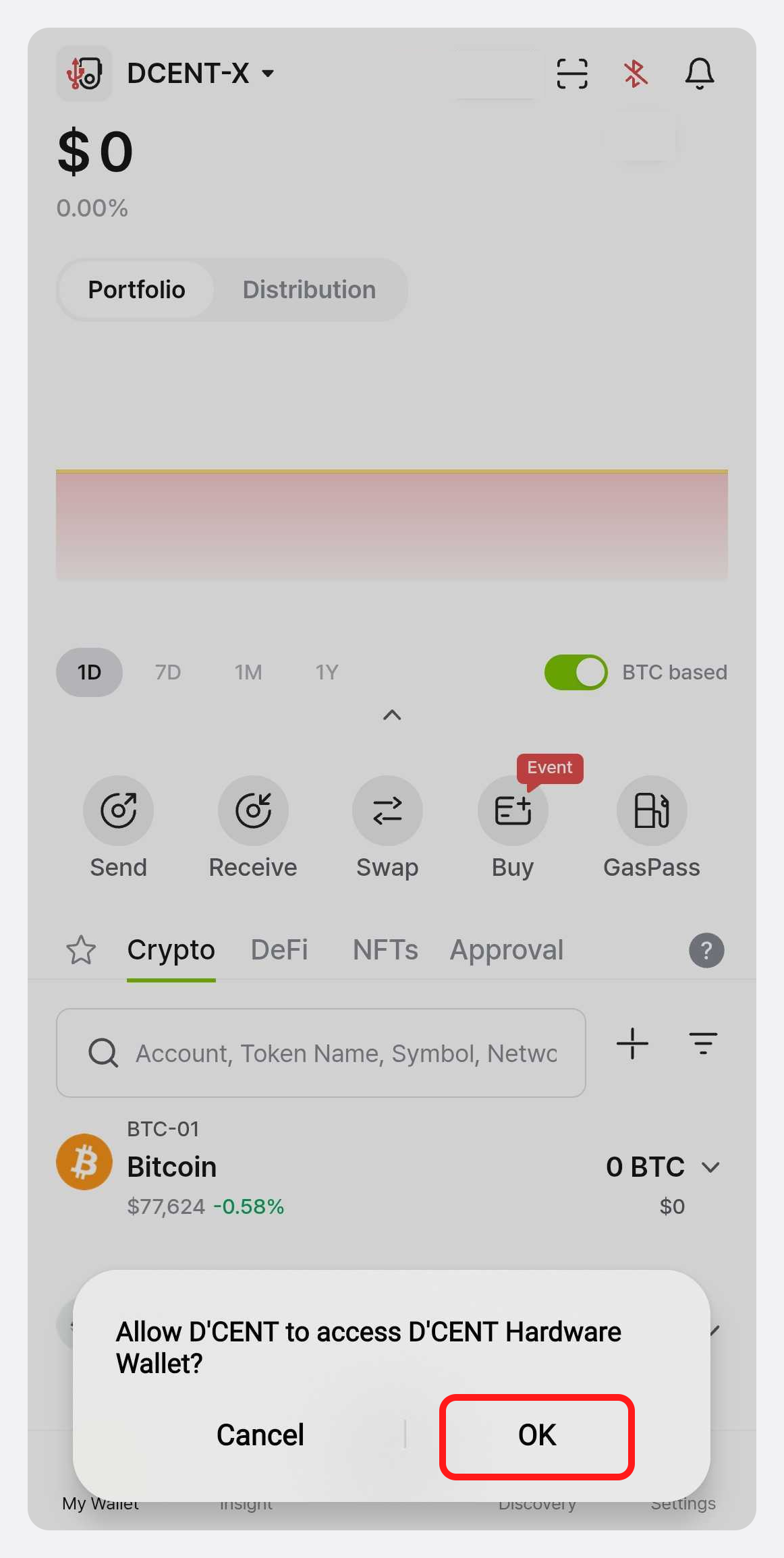 USB access permission prompt