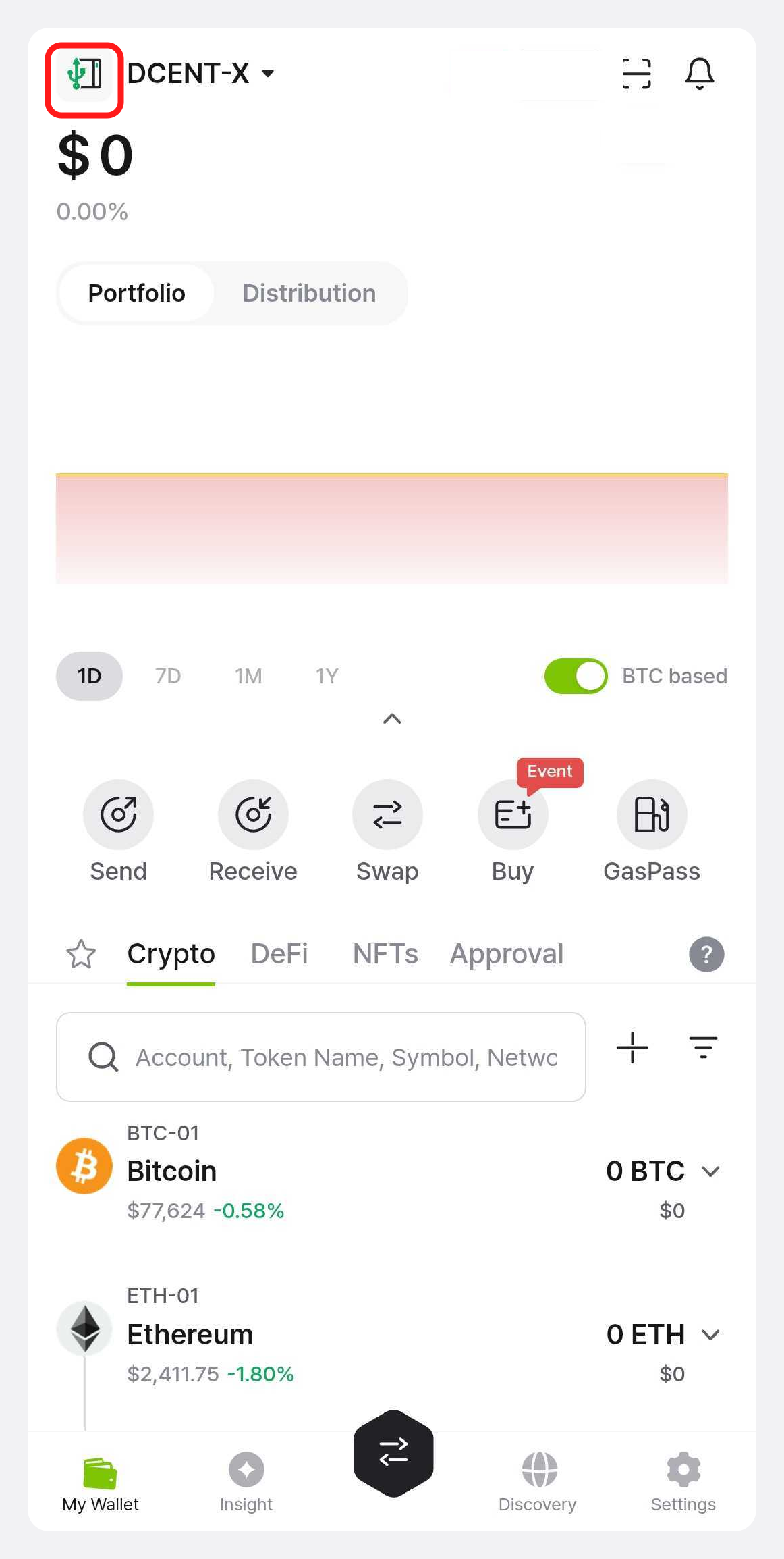 App account list after USB connection