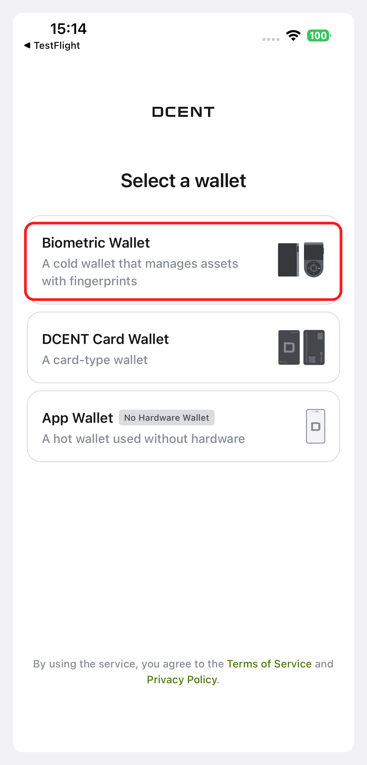 Wallet mode selection screen