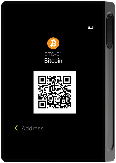 QR code screen for the same address