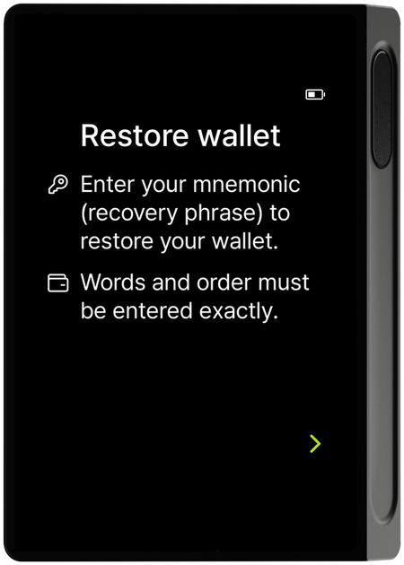 Wallet recovery guide screen