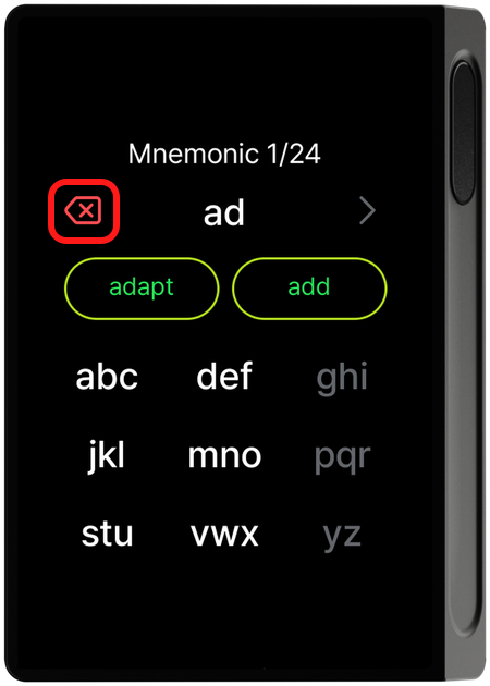 Delete (backspace) button highlighted