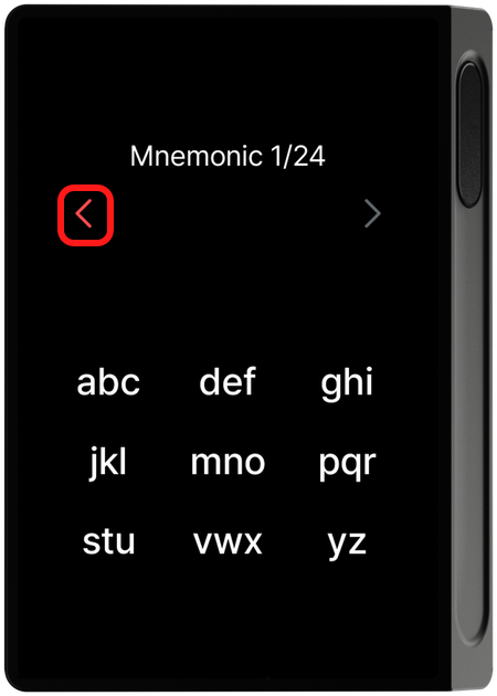 Back button on the left of the input row highlighted