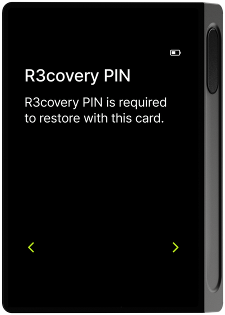 Card PIN guide screen