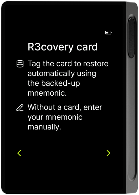 R3covery card guide screen