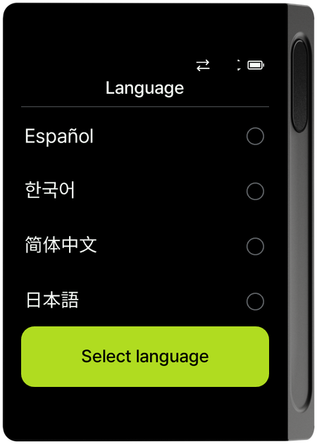 Language selection screen