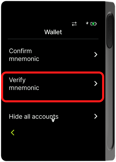 Wallet menu - Verify mnemonic