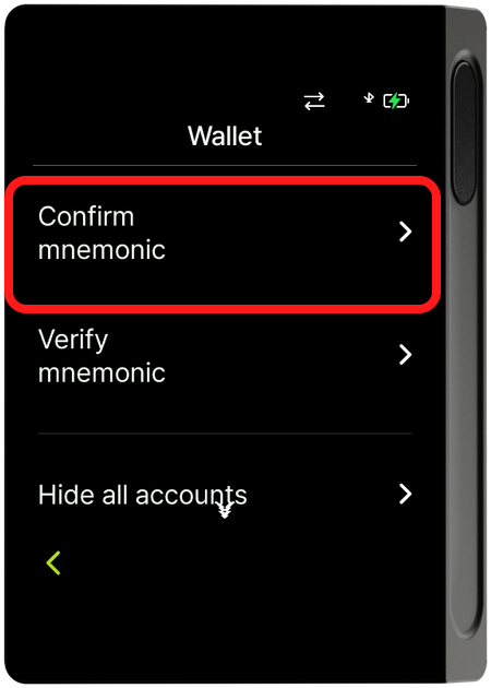 Wallet menu - Confirm mnemonic