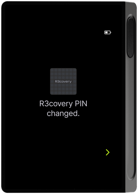 Card PIN change complete screen