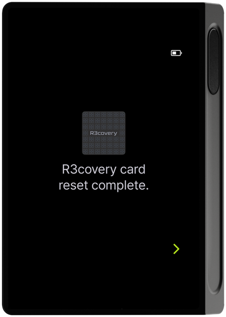 Card reset complete screen