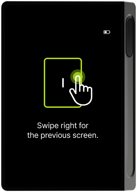 Swipe guide screen