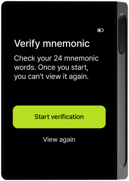 Recovery words verification guide screen