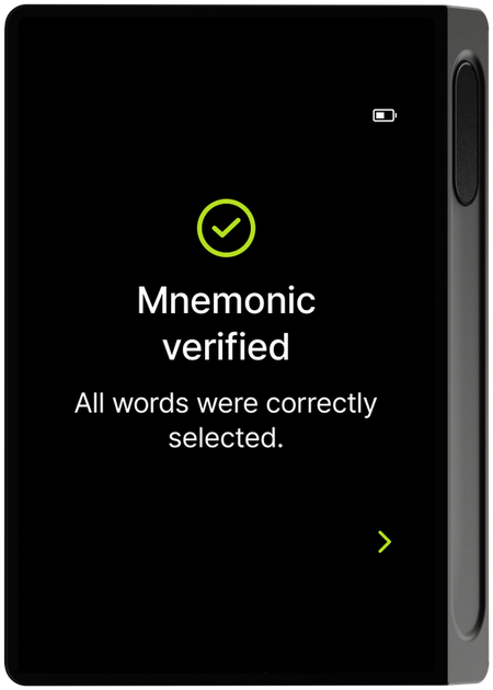 Recovery words verification success screen