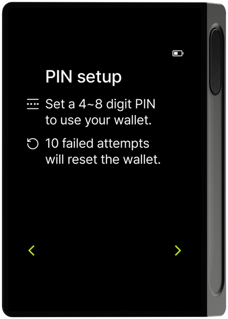 PIN setup guide screen