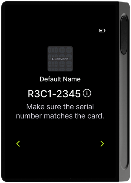 New card serial confirmation screen