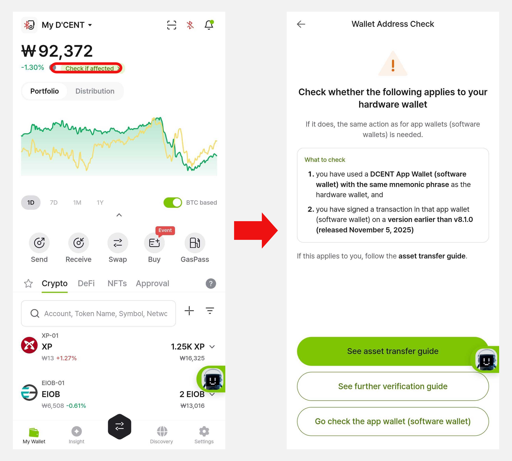 Check if affected badge and Wallet Address Check screen when a hardware wallet is selected