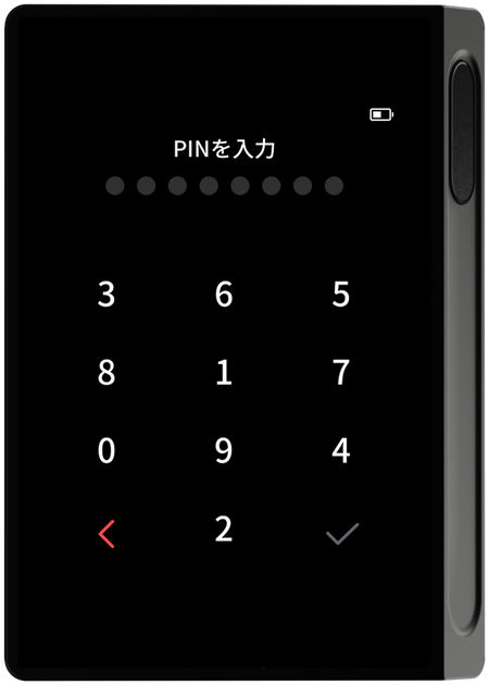 PIN入力画面