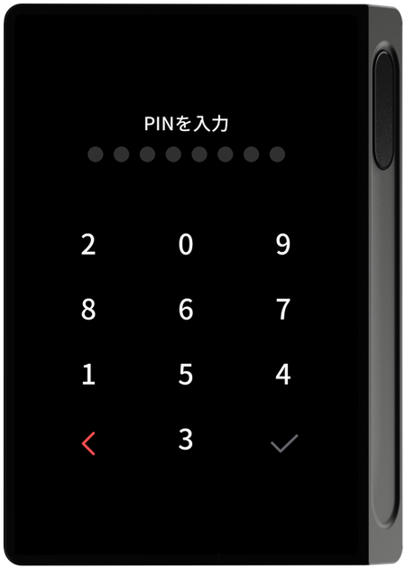 指紋削除のPIN入力画面