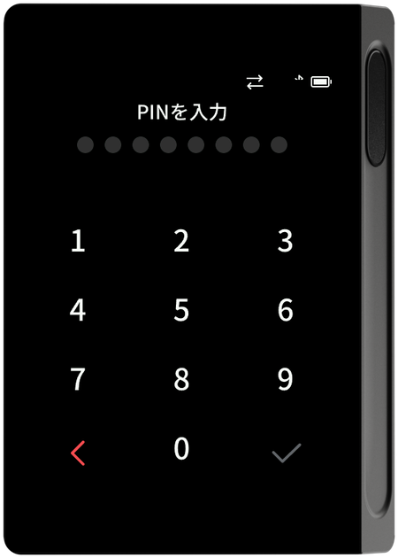 ランダムPINパッド OFF - 標準キーパッド