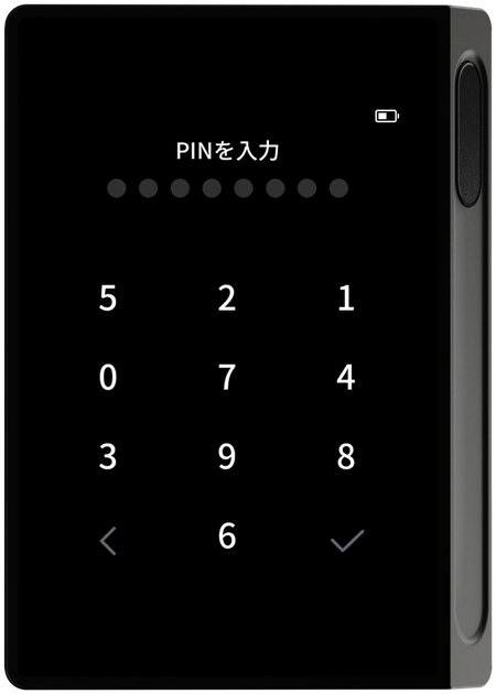 5回失敗後のPIN入力切替画面
