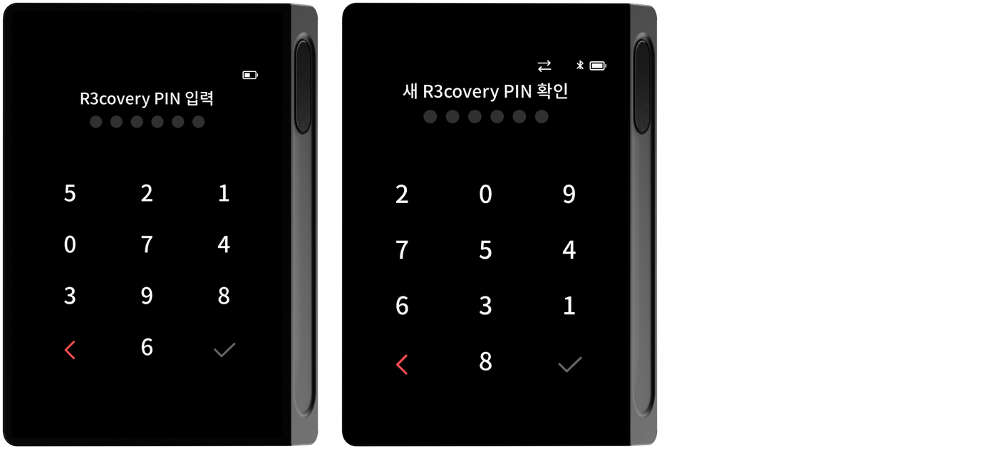 카드 PIN 입력·확인 화면