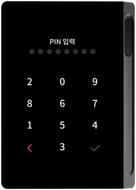 지문 삭제 PIN 입력 화면