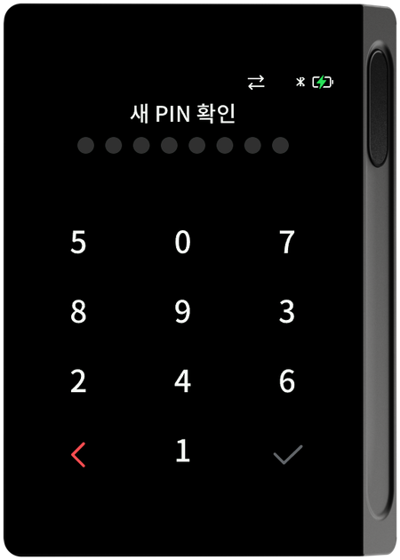 새 PIN 확인 화면