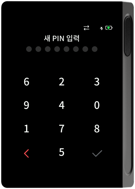 새 PIN 입력 화면
